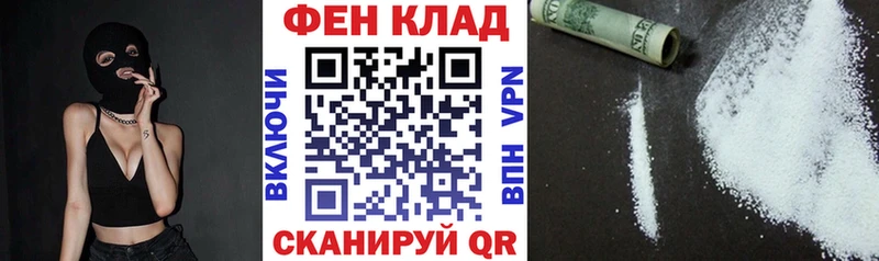 Amphetamine VHQ Зеленодольск