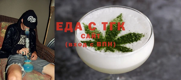 MDMA Premium VHQ Верхнеуральск