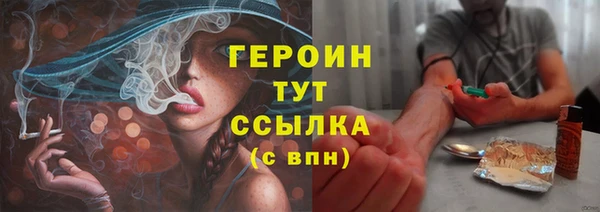 мефедрон мука Володарск