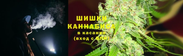 наркотики Верхний Тагил