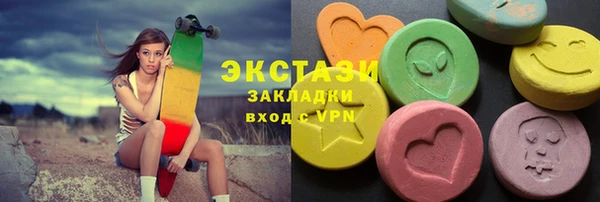 трава Верея