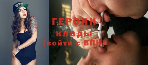 трава Верея