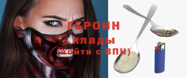 MDMA Premium VHQ Верхнеуральск