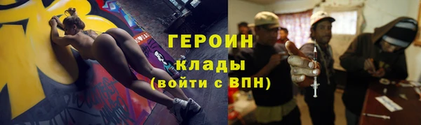 MDMA Premium VHQ Верхнеуральск