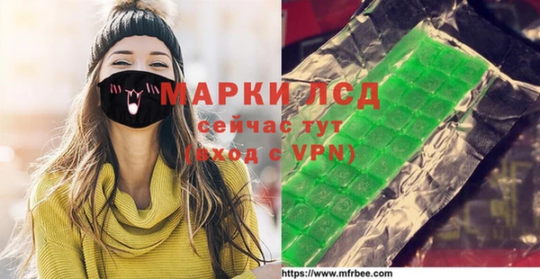 наркотики Верхний Тагил