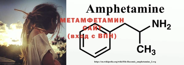 MDMA Premium VHQ Верхнеуральск