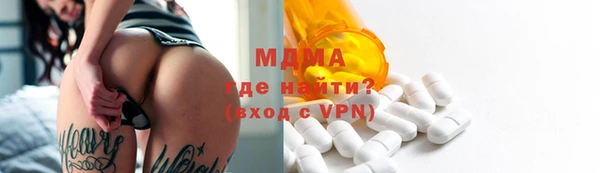 наркотики Верхний Тагил