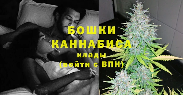 ECSTASY Волосово