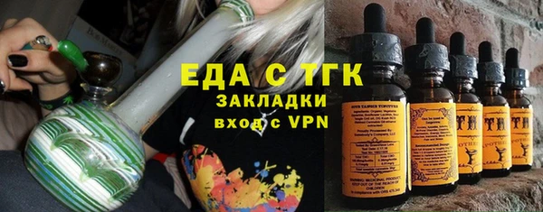 не бодяженный Новокубанск