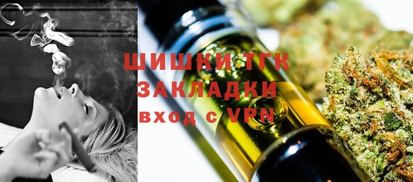 трава Верея