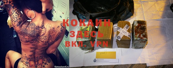 MDMA Premium VHQ Верхнеуральск
