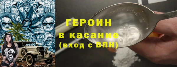 MDMA Premium VHQ Верхнеуральск