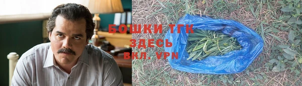 наркотики Верхний Тагил