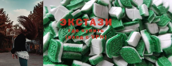 трава Верея