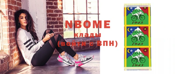 MDMA Premium VHQ Верхнеуральск