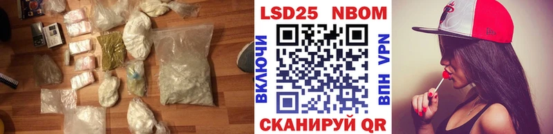 Лсд 25 экстази кислота  Зеленодольск 