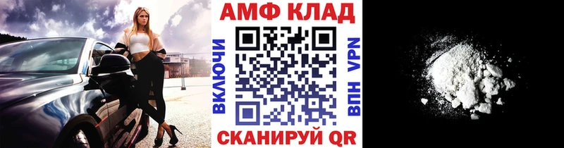 Первитин витя  Зеленодольск 